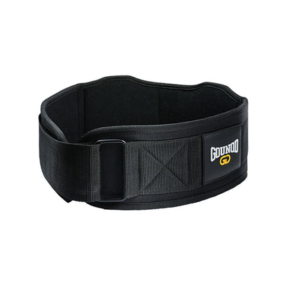 Ceinture Dorsale Sport – Soutien du Dos pour Musculation